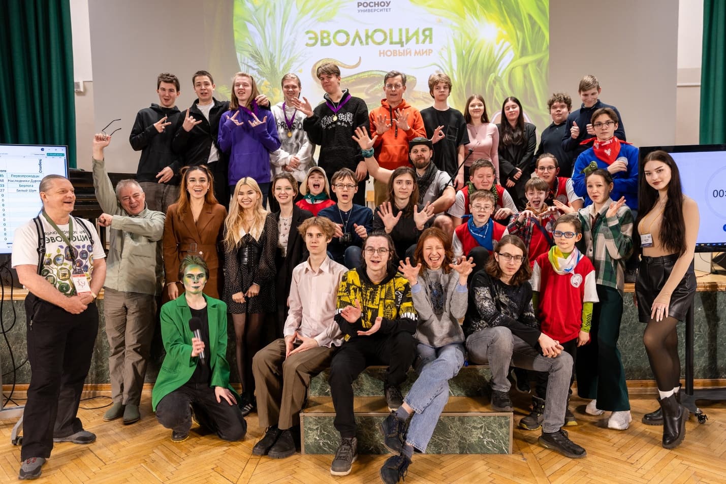 «Эволюция» в Дарвиновском музее